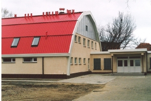 1997 - 1998 Szkoła Podstawowa nr 5